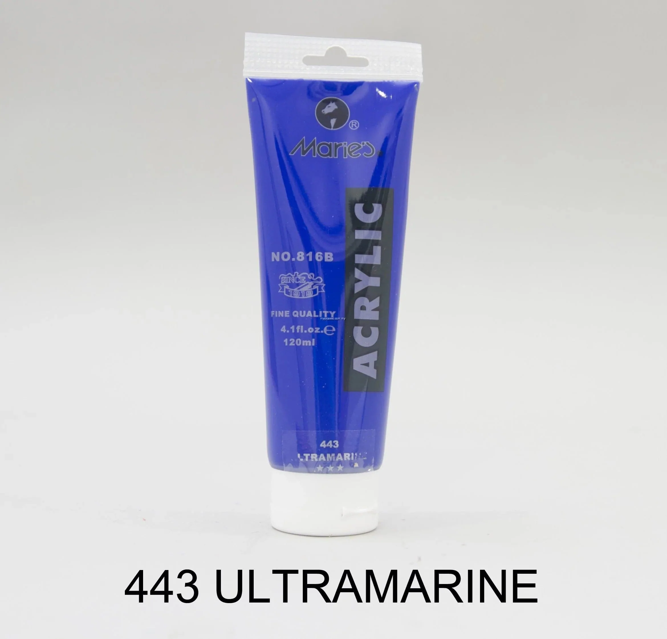 Product image 16